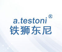 铁狮东尼-a.testoni